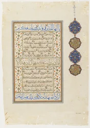 Folio d